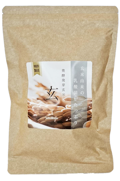 【定期購入】発酵発芽玄米300gパック玄